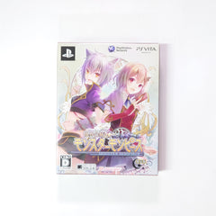 Monster Monpiece Limited Edition PlayStation Vita [USED]