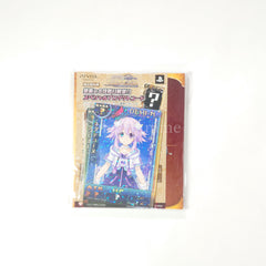 Monster Monpiece Limited Edition PlayStation Vita [USED]