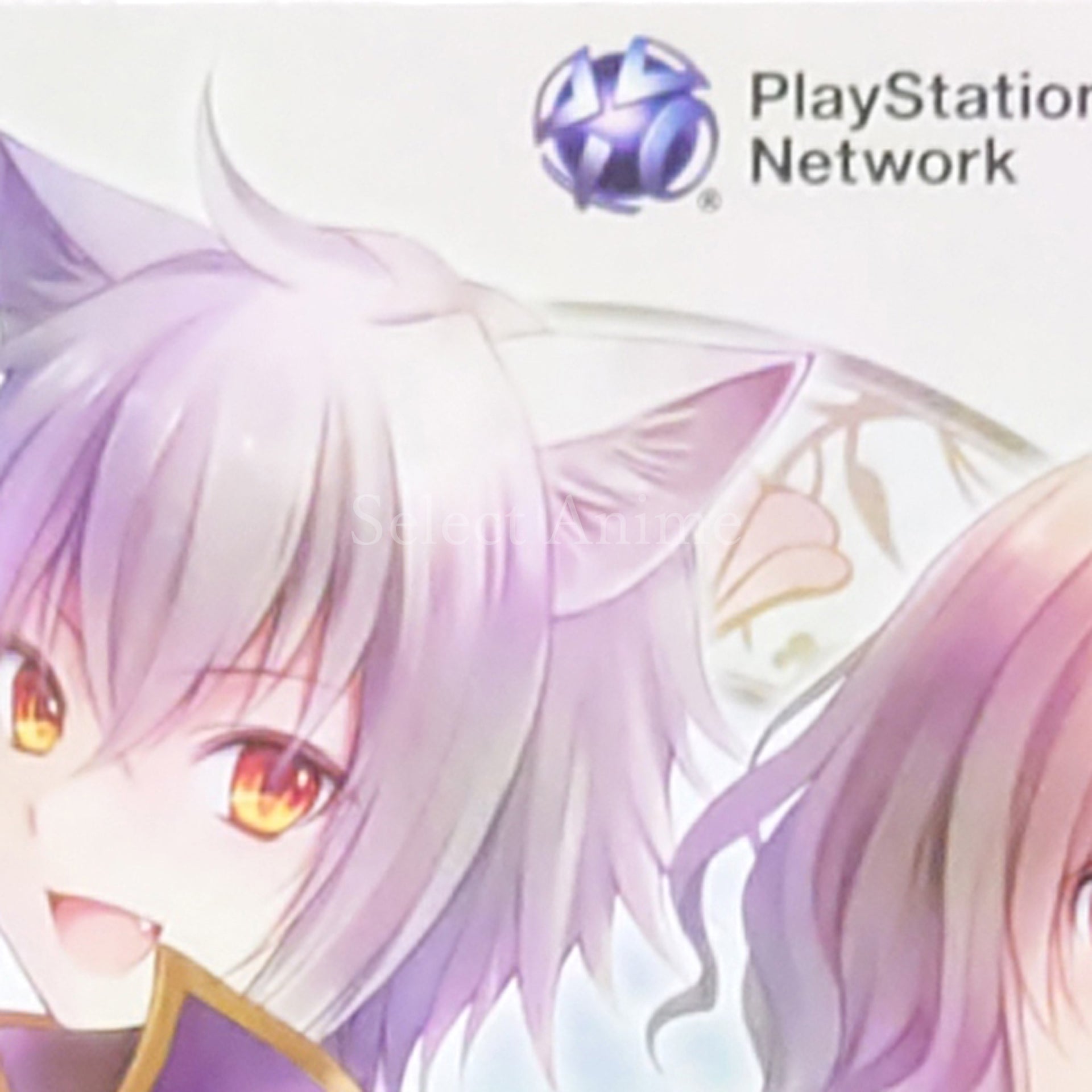 Monster Monpiece Limited Edition PlayStation Vita [USED]
