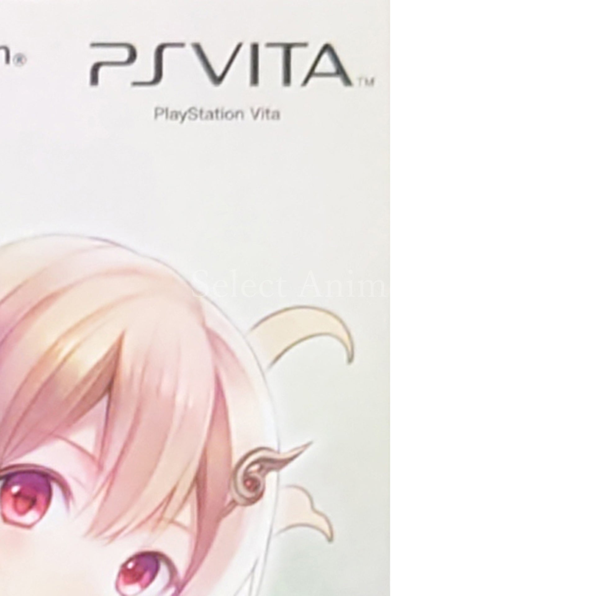 Monster Monpiece Limited Edition PlayStation Vita [USED]