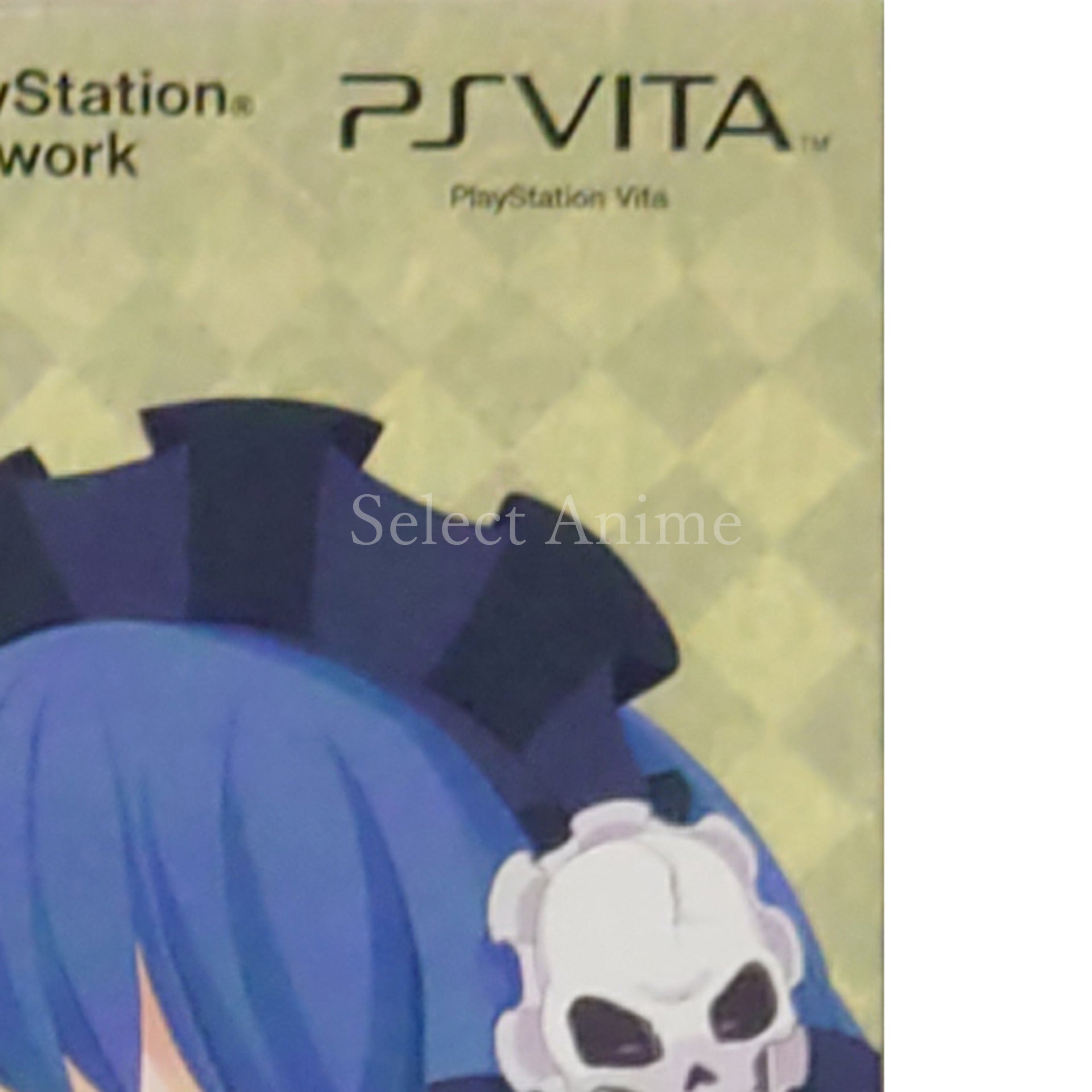 Sorcery Saga: Curse of the Great Curry God Limited Edition PlayStation Vita [USED]