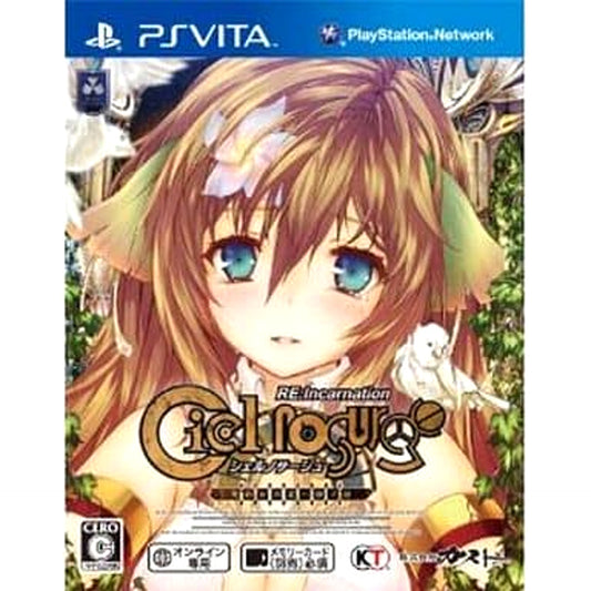 Ciel Nosurge Re:Incarnation Sony PlayStation Vita [USED]