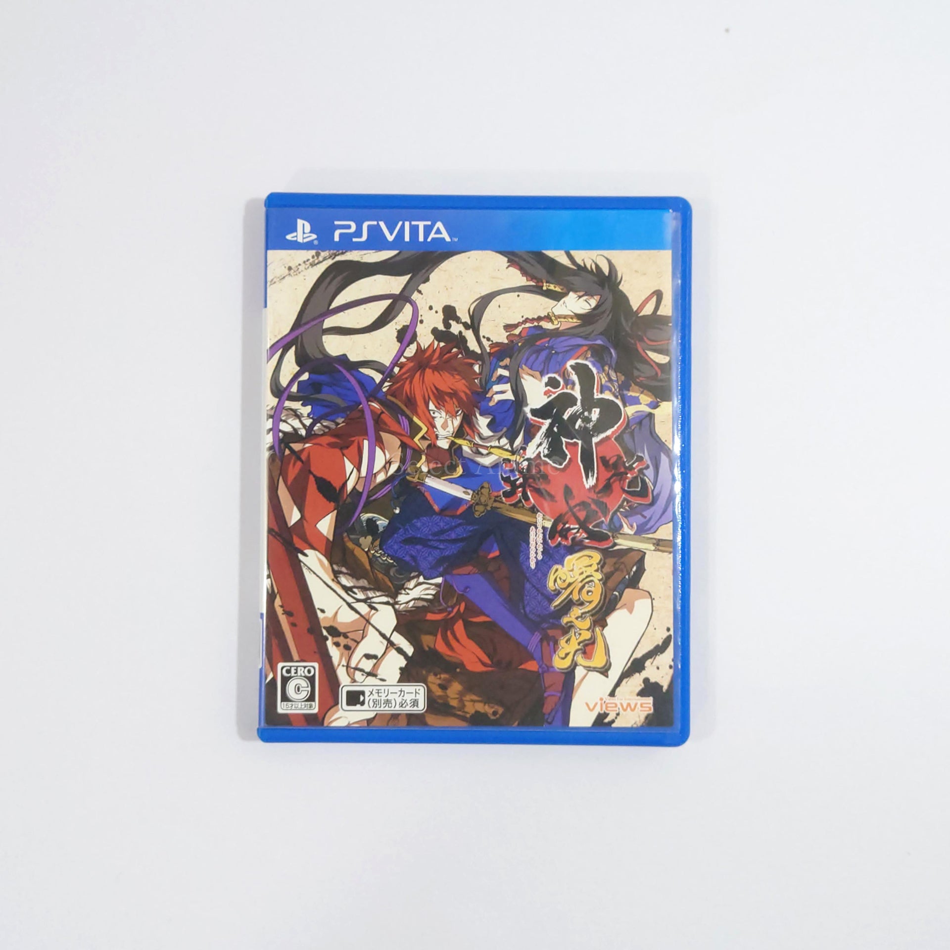 Kajiri Kamui Kagura Ake no Hikari PlayStation Vita [USED]