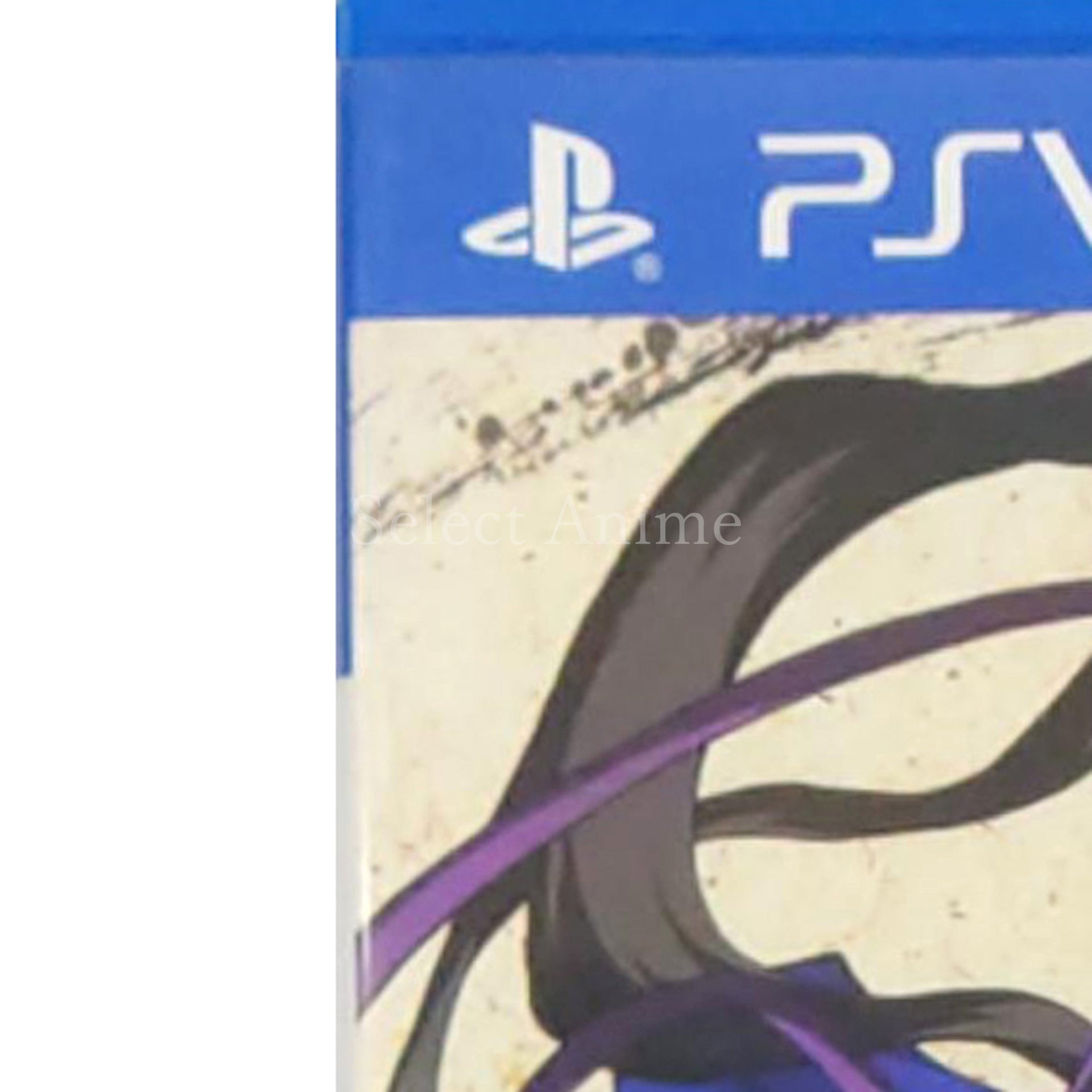 Kajiri Kamui Kagura Ake no Hikari PlayStation Vita [USED]