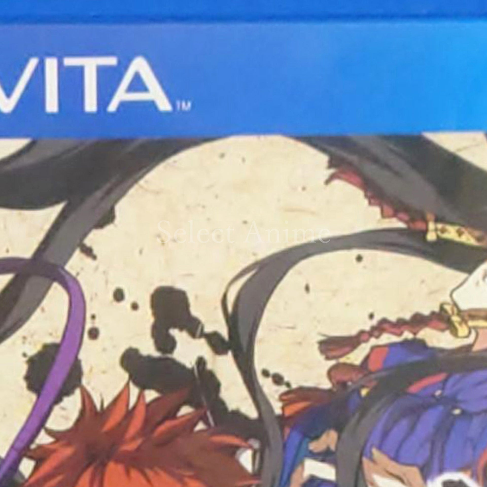 Kajiri Kamui Kagura Ake no Hikari PlayStation Vita [USED]