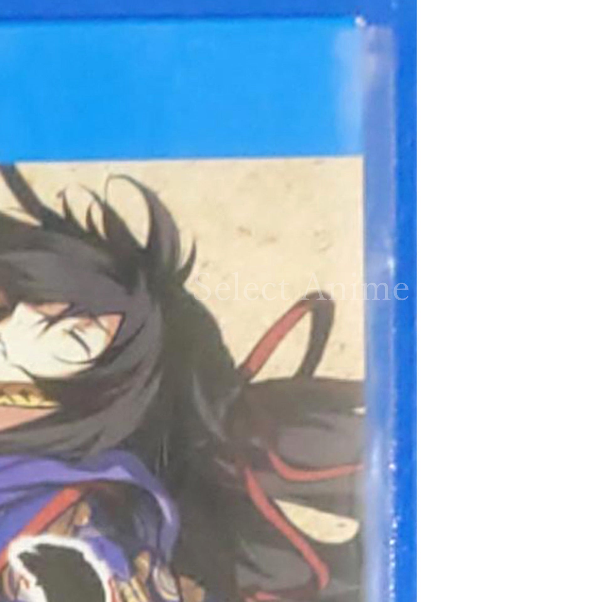 Kajiri Kamui Kagura Ake no Hikari PlayStation Vita [USED]