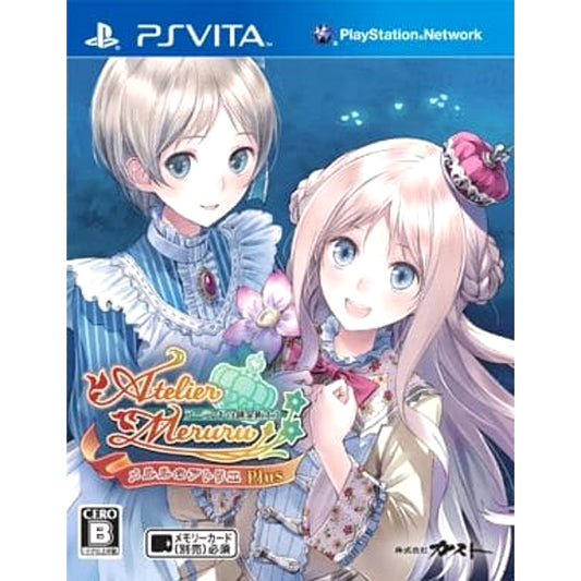 Atelier Meruru Plus: The Apprentice of Arland Sony PlayStation Vita [USED]