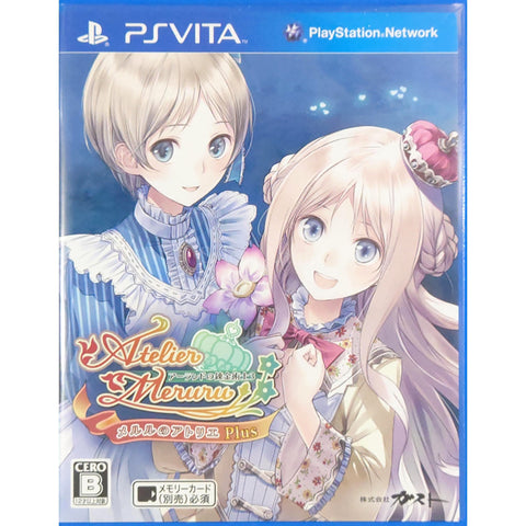 Atelier Meruru Plus: The Apprentice of Arland PlayStation Vita [USED] — photo 1