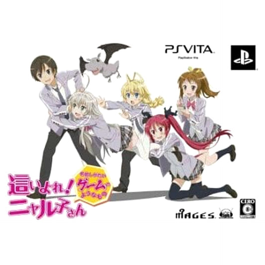 Haiyore! Nyaruko-san Meijo Shigatai Game no You na Mono Kagayaku Trapezohedron Box Sony PlayStation Vita [USED]