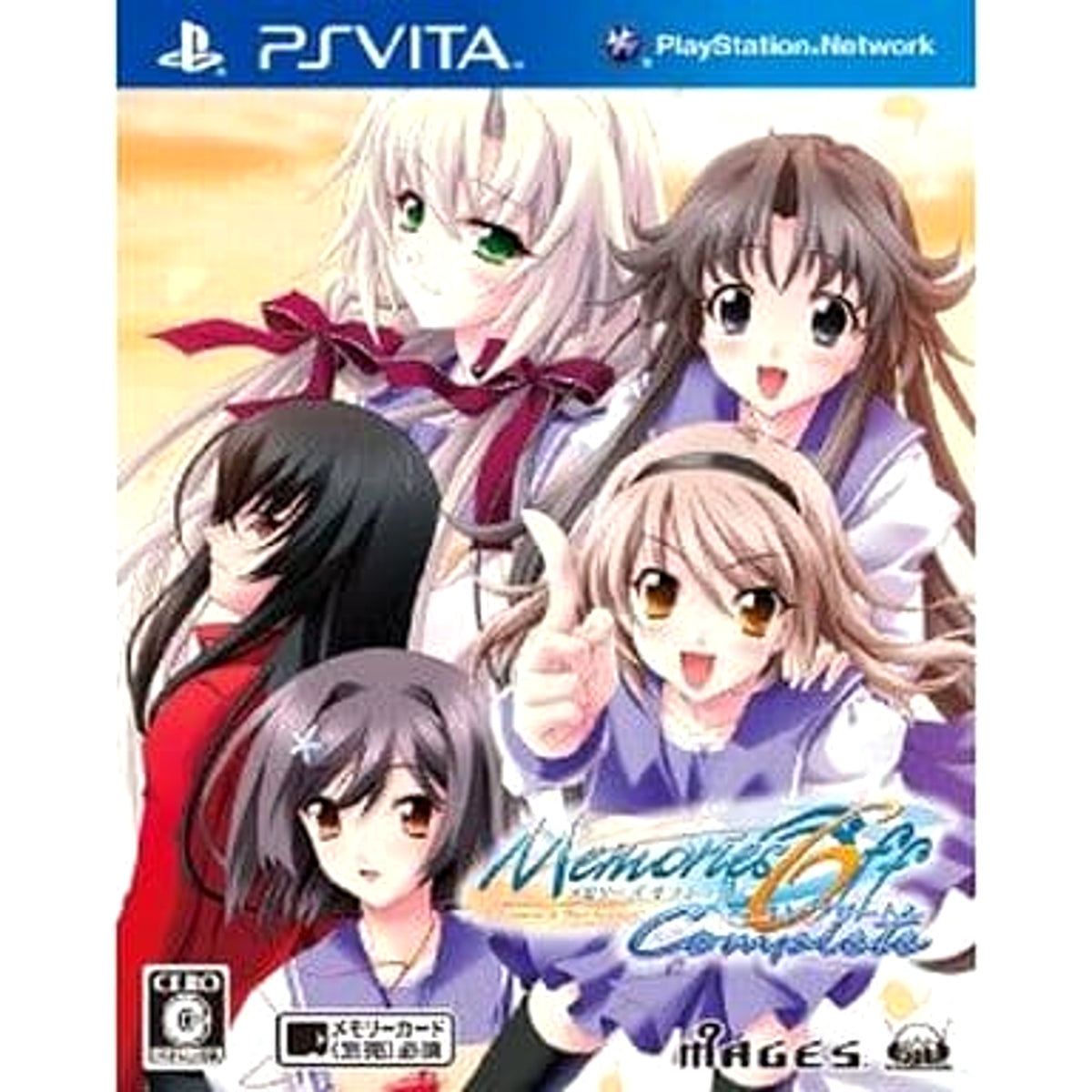 Memories Off 6 Complete Sony PlayStation Vita [USED]