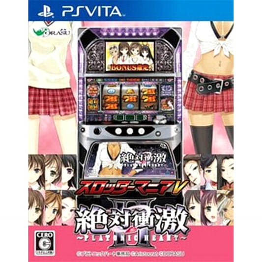 Slotter Mania V Zettai Shogeki II Sony PlayStation Vita [USED]