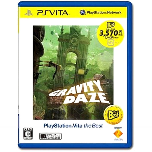 Gravity Rush PlayStation Vita the Best Sony PlayStation Vita [USED]