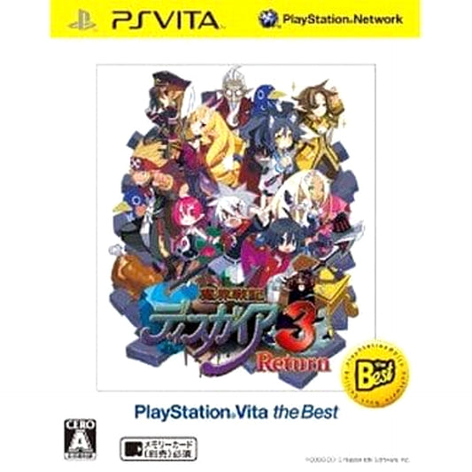 Disgaea 3: Absence of Detention PlayStation Vita the Best Sony PlayStation Vita [USED]