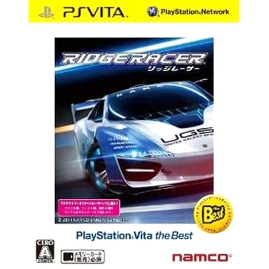 Ridge Racer PlayStation Vita the Best Sony PlayStation Vita [USED]