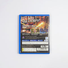 Ragnarok Odyssey Ace PlayStation Vita [USED]