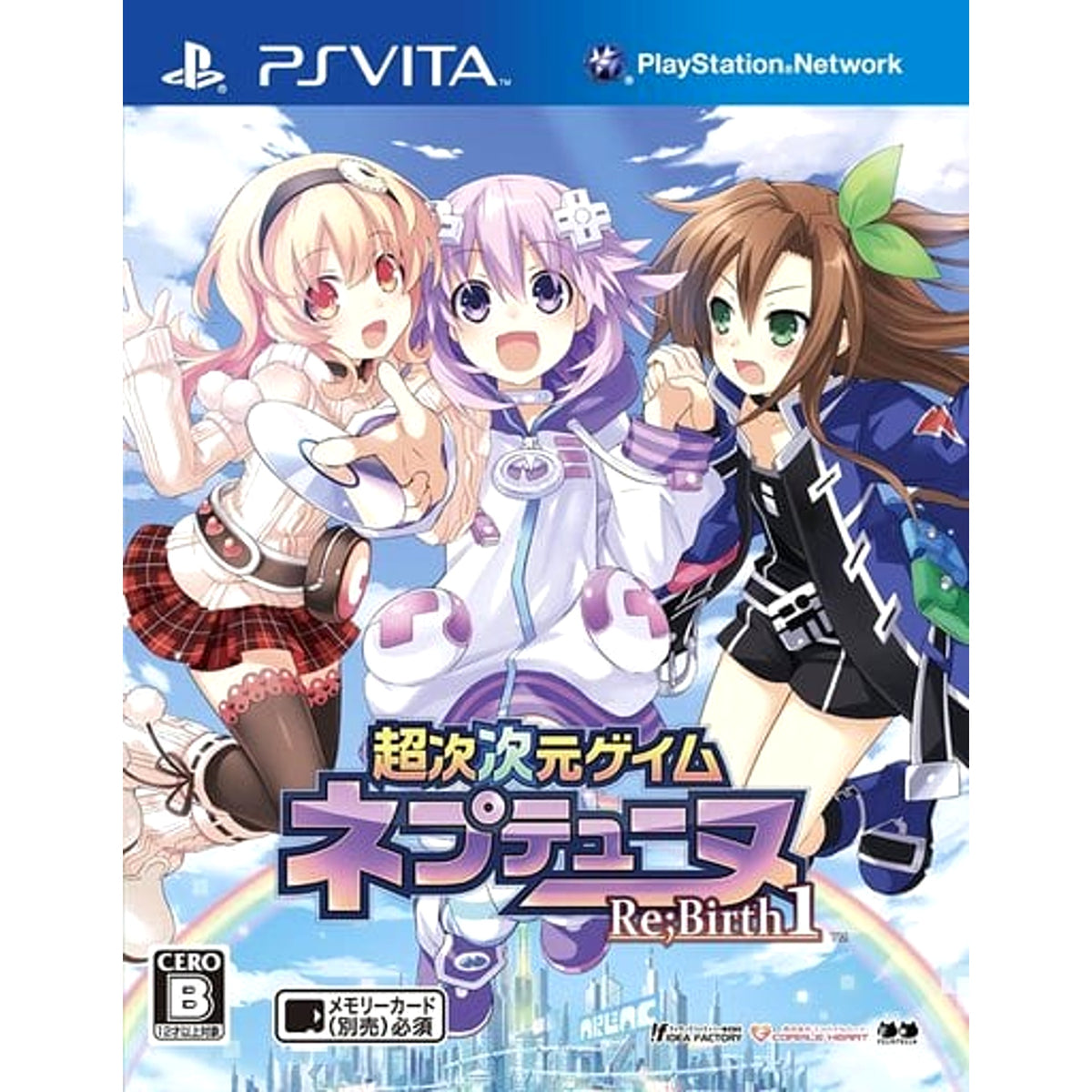 Hyperdimension Neptunia Re;Birth1 Sony PlayStation Vita [USED]