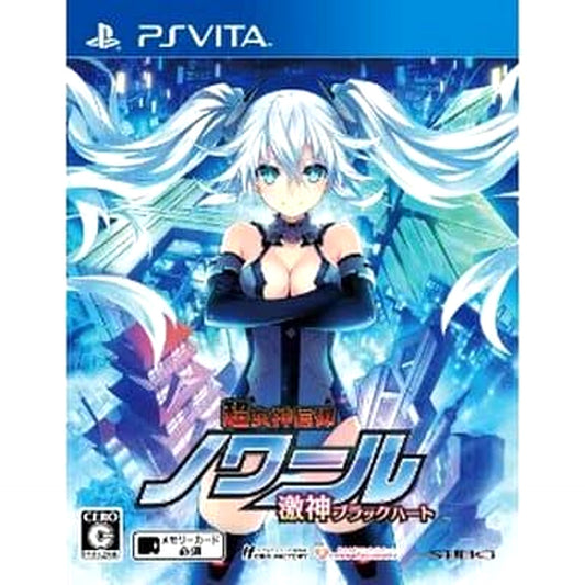 Hyperdevotion Noire: Goddess Black Heart Sony PlayStation Vita [USED]