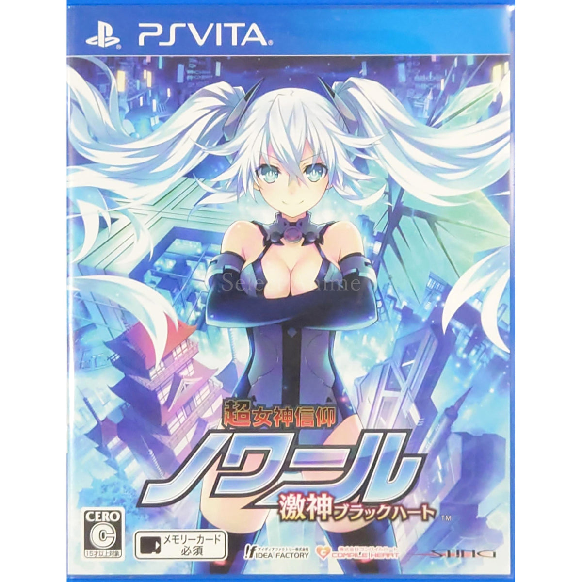 Hyperdevotion Noire: Goddess Black Heart PlayStation Vita [USED]