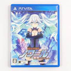 Hyperdevotion Noire: Goddess Black Heart PlayStation Vita [USED]