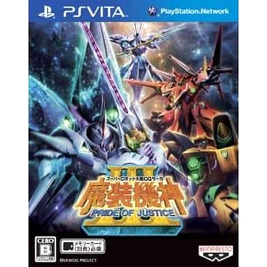 Super Robot Wars OG Saga: The Lord of Elemental III PRIDE OF JUSTICE Sony PlayStation Vita [USED]