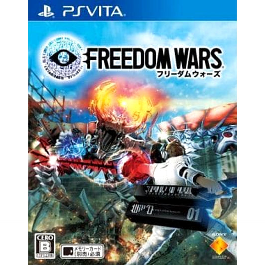 Freedom Wars Sony PlayStation Vita [USED]