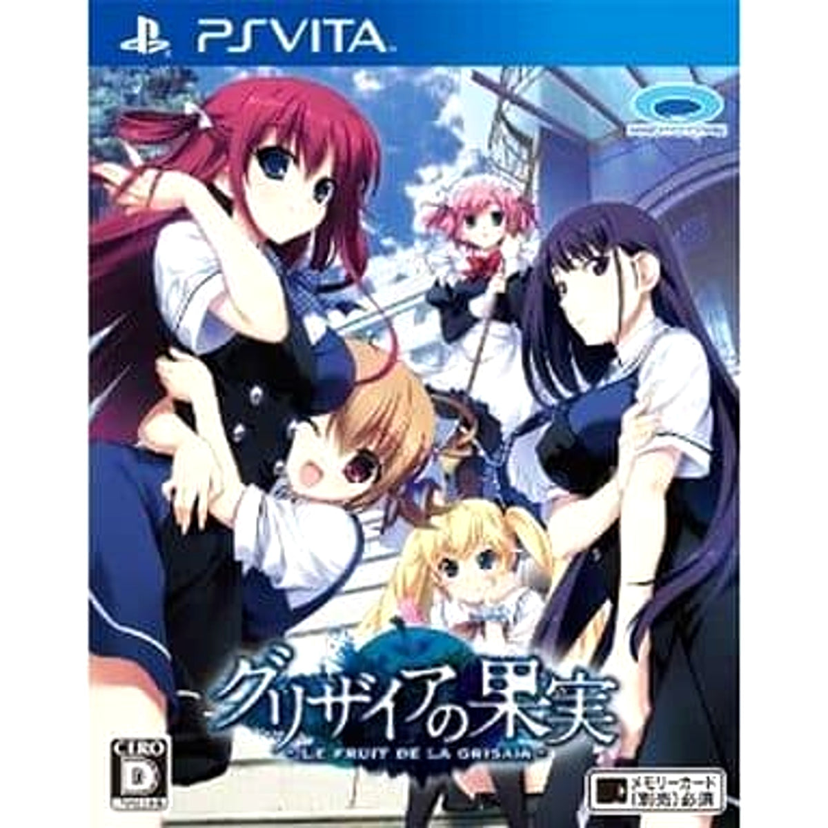 The Fruit of Grisaia Sony PlayStation Vita [USED]