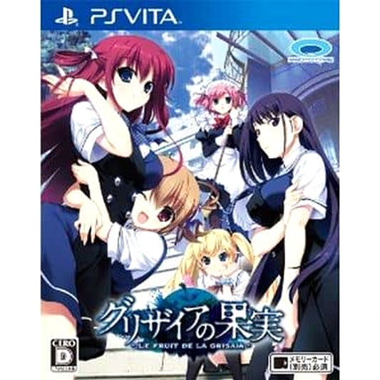 The Fruit of Grisaia Sony PlayStation Vita [USED]