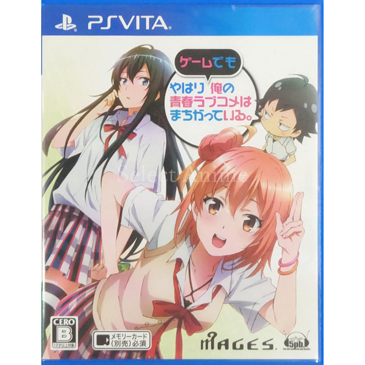 Yahari Game demo Ore no Seishun Love Come wa Machigatteiru. PlayStation Vita [USED]