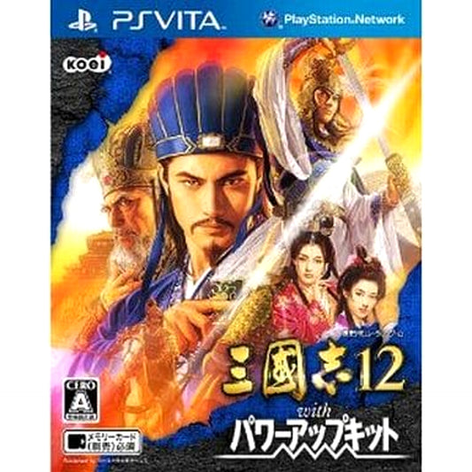 Romance of the Three Kingdoms XII with Power Up Kit Sony PlayStation Vita [USED]