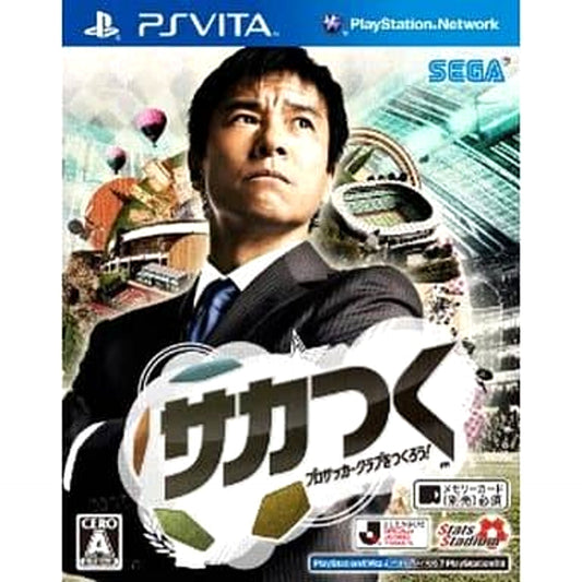 Sakatsuku: Pro Soccer Club o Tsukurou! Sony PlayStation Vita [USED]