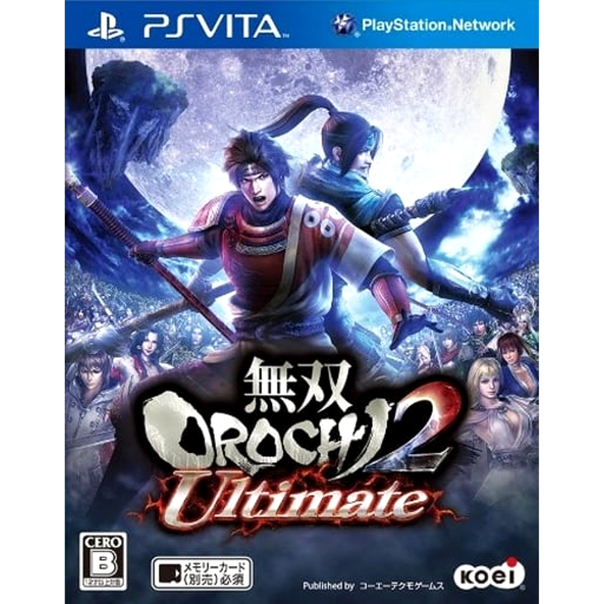 Warriors Orochi 3 Ultimate Sony PlayStation Vita [USED]