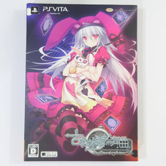 Furuiro Meikyuu Rondo: La Roue de fortune First Limited Edition PlayStation Vita [USED]