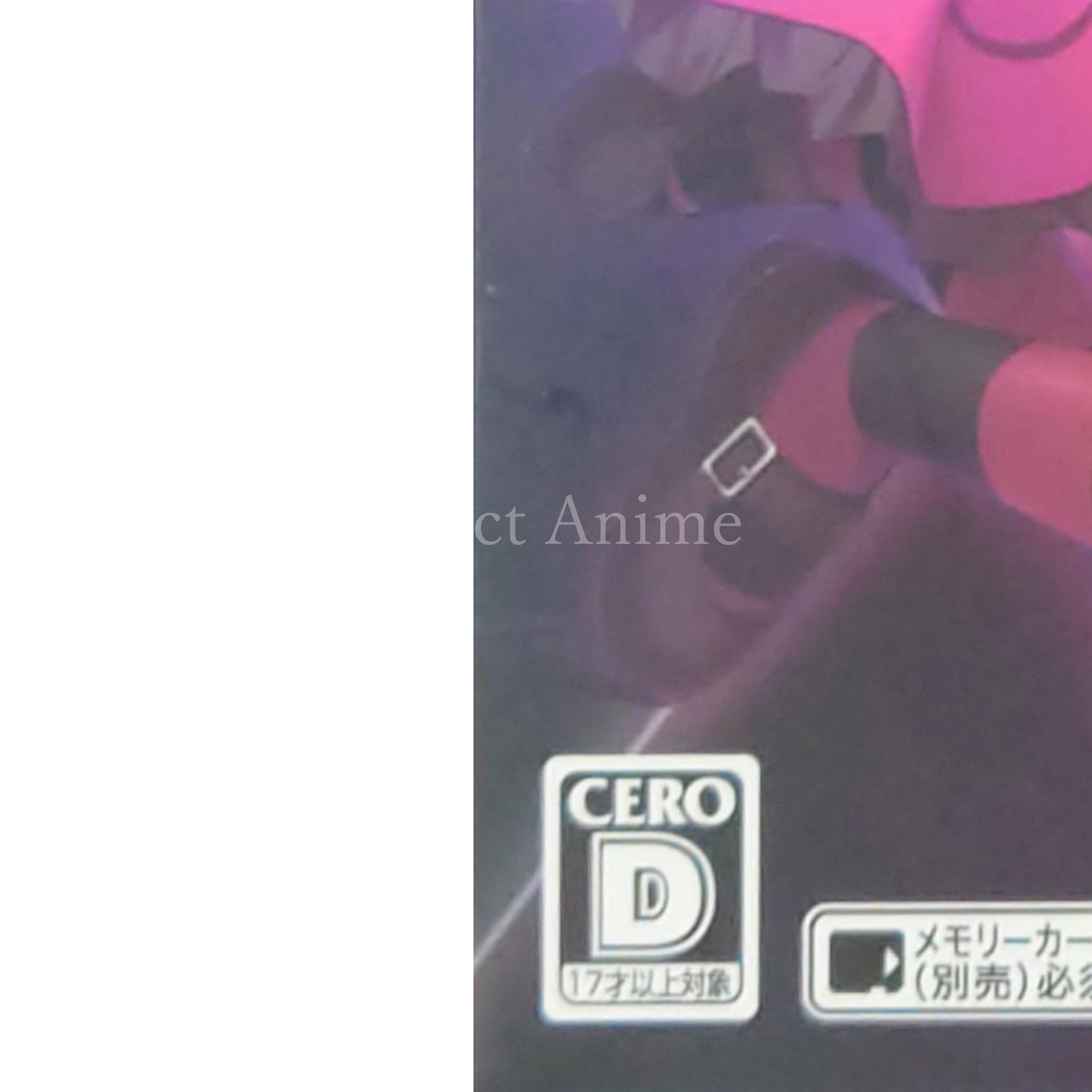 Furuiro Meikyuu Rondo: La Roue de fortune First Limited Edition PlayStation Vita [USED]