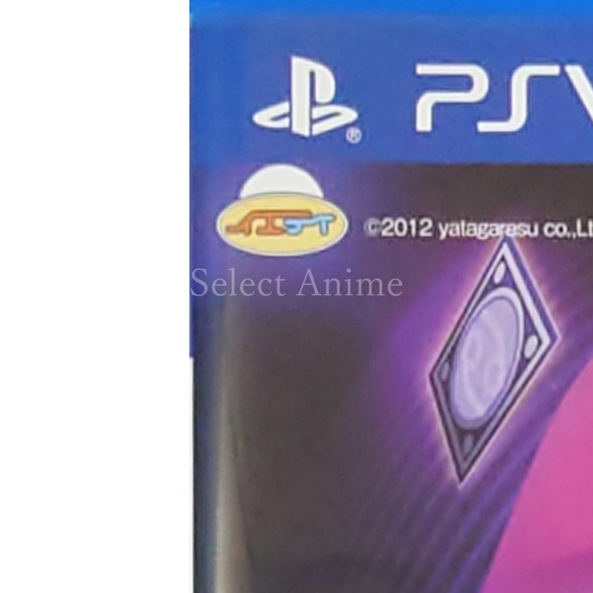 Furuiro Meikyuu Rondo: La Roue de fortune PlayStation Vita [USED]