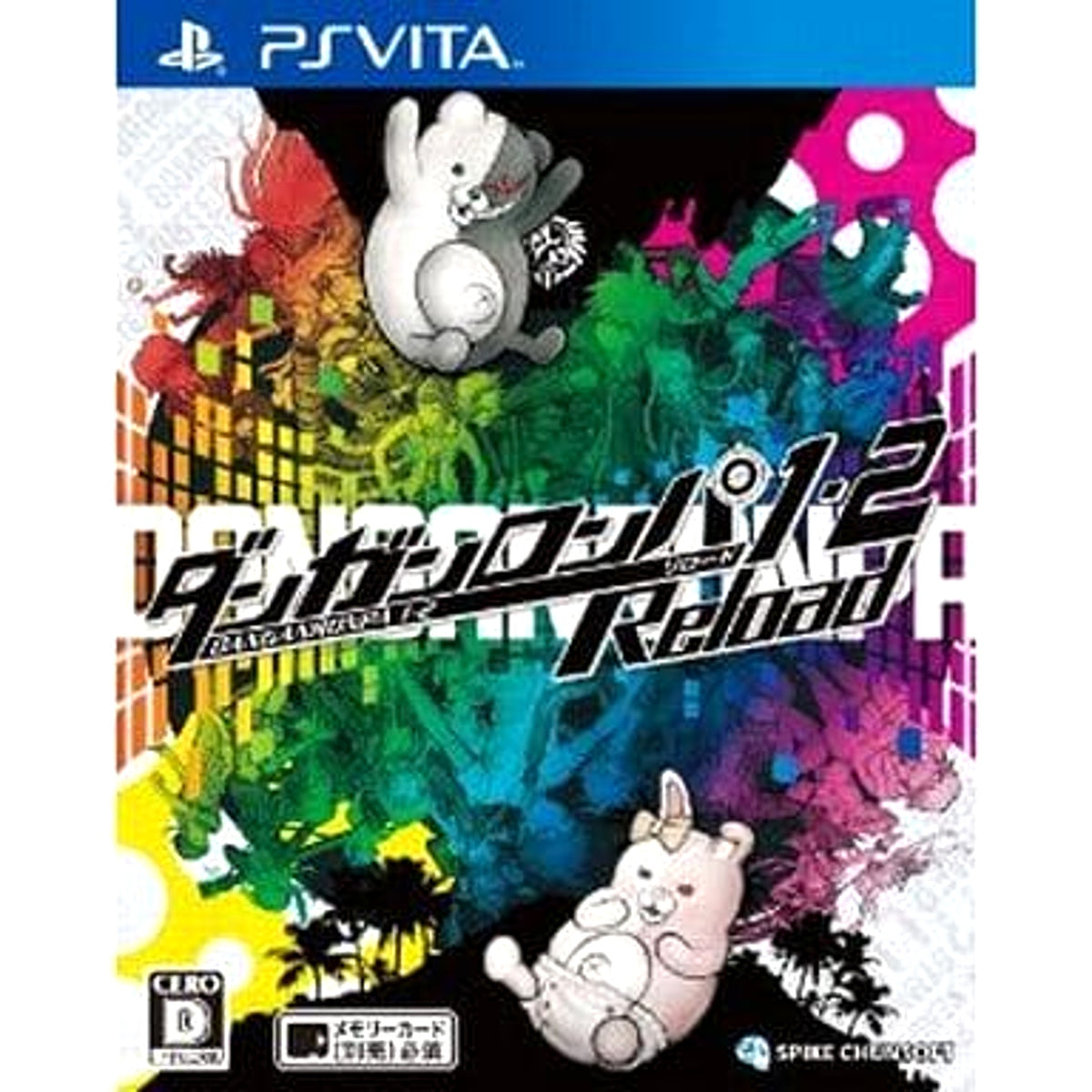 Danganronpa 1-2 Reload Sony PlayStation Vita [USED]