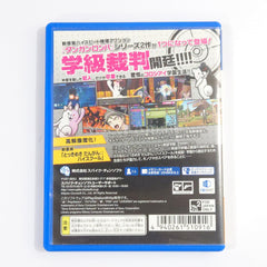 Danganronpa 1-2 Reload PlayStation Vita [USED]
