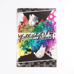 Danganronpa 1-2 Reload PlayStation Vita [USED]