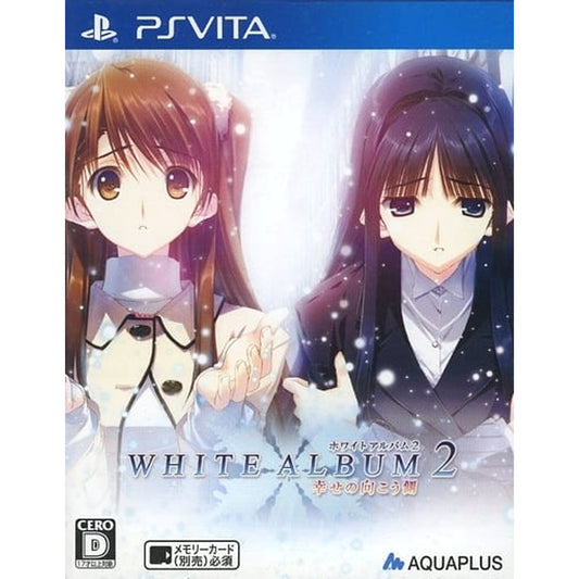 White Album 2: Shiawase no Mukogawa Sony PlayStation Vita [USED]