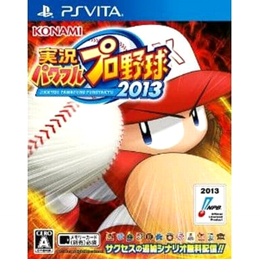 Jikkyou Pawafuru Puro Yakyu 2013 Sony PlayStation Vita [USED]
