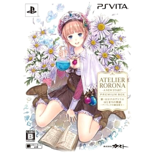 Atelier Rorona Plus: The Alchemist of Arland Premium Box Sony PlayStation Vita [USED]
