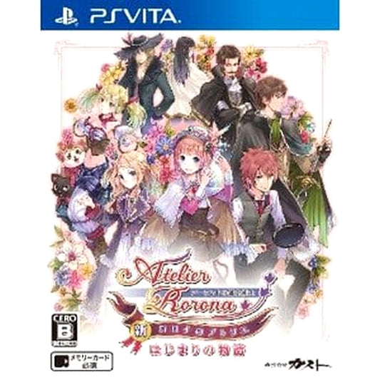 Atelier Rorona Plus: The Alchemist of Arland Sony PlayStation Vita [USED]