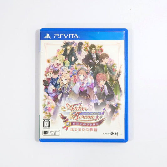 Atelier Rorona Plus: The Alchemist of Arland PlayStation Vita [USED]