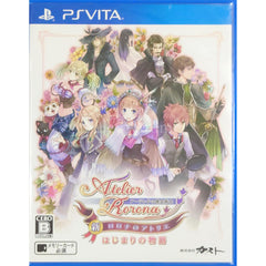 Atelier Rorona Plus: The Alchemist of Arland PlayStation Vita [USED]