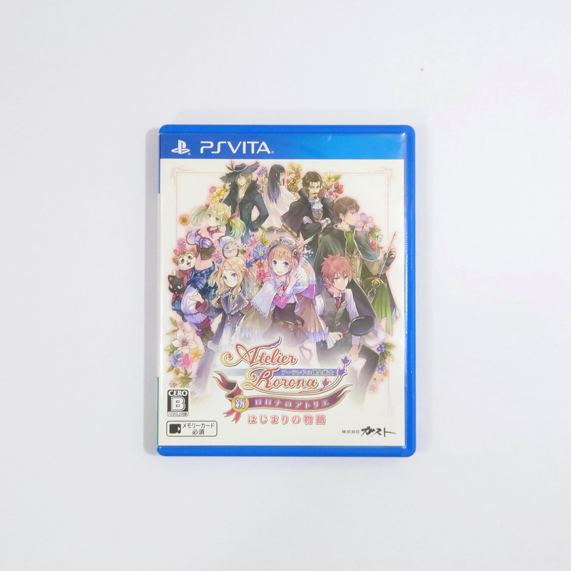 Atelier Rorona Plus: The Alchemist of Arland PlayStation Vita [USED]