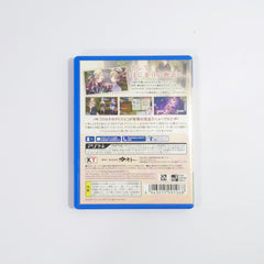 Atelier Rorona Plus: The Alchemist of Arland PlayStation Vita [USED]