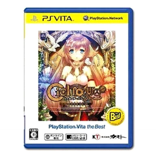 Ciel Nosurge PlayStation Vita the Best Sony PlayStation Vita [USED]