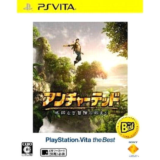 Uncharted: Golden Abyss PlayStation Vita the Best Sony PlayStation Vita [USED]