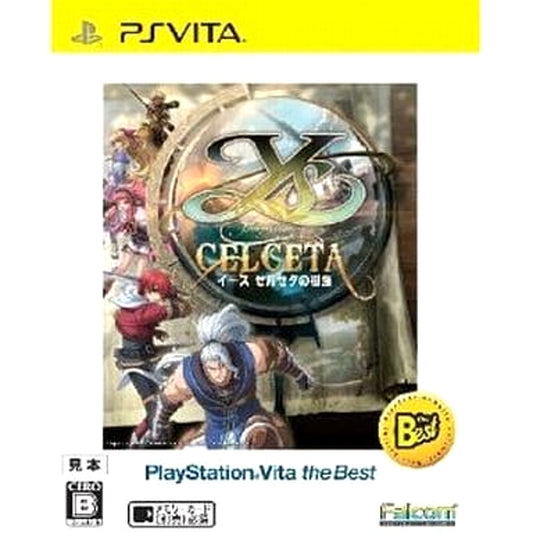 Ys: Memories of Celceta PlayStation Vita the Best Sony PlayStation Vita [USED]