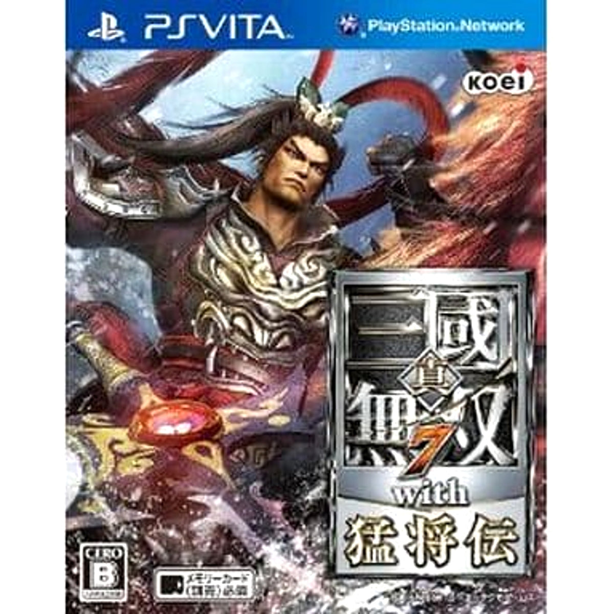 Dynasty Warriors 8: Xtreme Legends Complete Edition Sony PlayStation Vita [USED]
