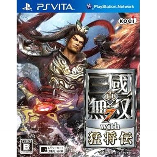 Dynasty Warriors 8: Xtreme Legends Complete Edition Sony PlayStation Vita [USED]